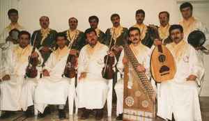 Al Turath Ensemble