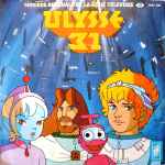 1981 vintage French ULYSSE 31 story book RARE Ulysses 31 France anime  hardcover