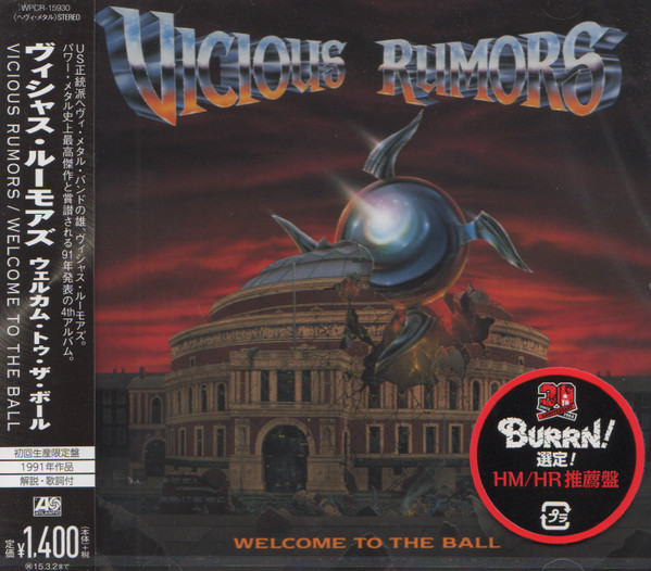 Vicious Rumors - Welcome To The Ball | Releases | Discogs