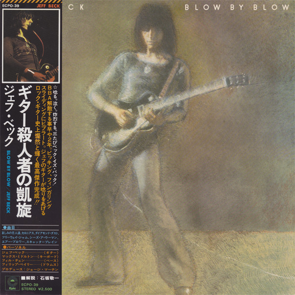 Jeff Beck – Blow By Blow (SACD) - Discogs