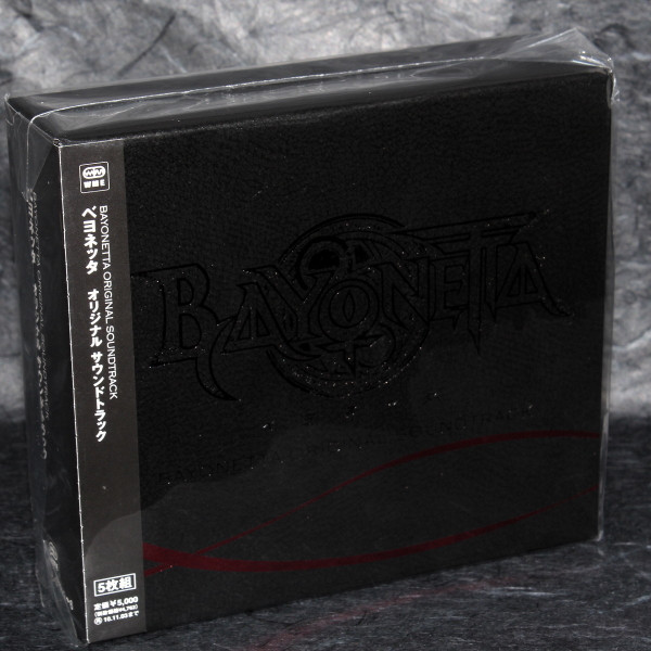 Hiroshi Yamaguchi – Bayonetta Original Soundtrack (2009, CD) - Discogs