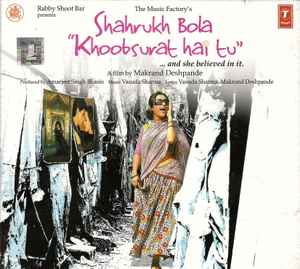 Vasuda Sharma - Shahrukh Bola "Khoobsurat Hai Tu" album cover