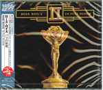 Rose Royce – In Full Bloom (1977, Gatefold, Vinyl) - Discogs