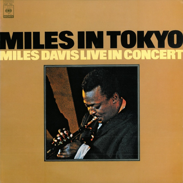 Miles Davis – Miles In Tokyo (Miles Davis Live In Concert) (1969