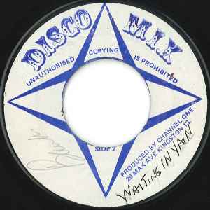 Leroy Smart – Waiting In Vain (1977, Vinyl) - Discogs