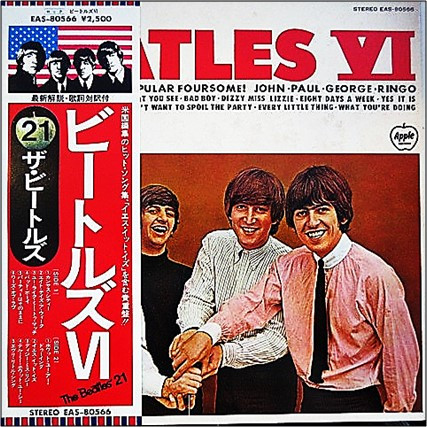 The Beatles – Beatles VI (1976, Gatefold, Vinyl) - Discogs