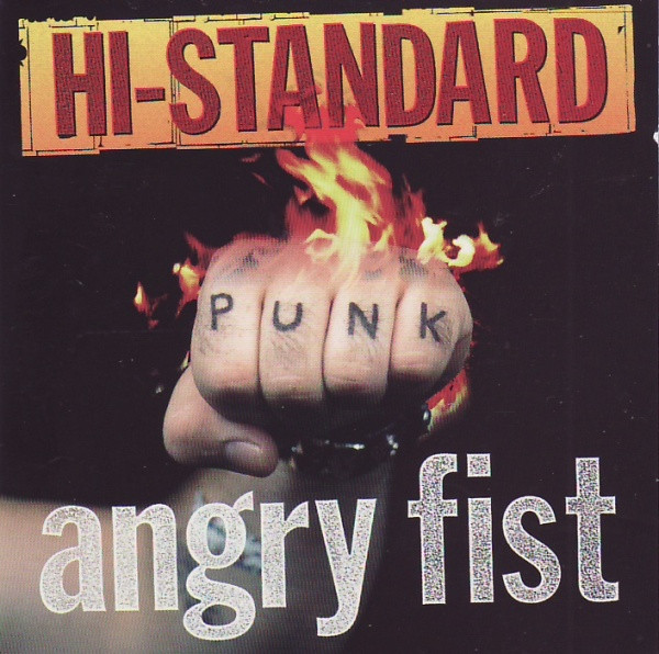 日本限定 Hi-STANDARD angry fist LP レコード ハイスタ 洋楽 - www 