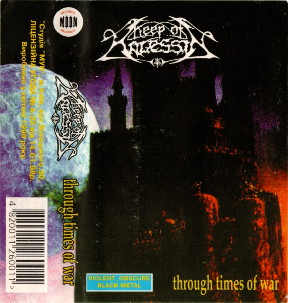 Keep Of Kalessin – Through Times Of War (1997, CD) - Discogs