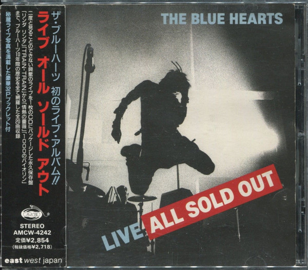 The Blue Hearts – Live All Sold Out (1996, CD) - Discogs