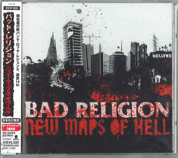 Bad Religion New Maps Of Hell 2007 CD Discogs   OS04MDQ5LmpwZWc 