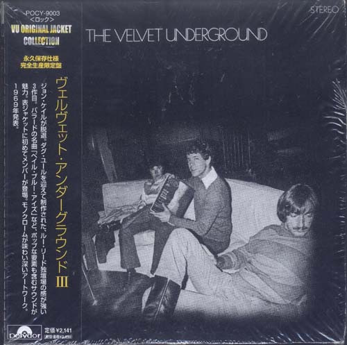 The Velvet Underground (2000, Paper Sleeve, CD) - Discogs