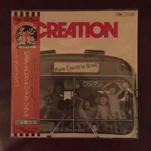 Creation – Pure Electric Soul (2004, Paper-sleeve , CD) - Discogs