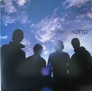 We Bury Our Dead Alive - Yaphet Kotto
