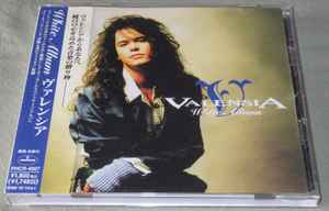 Valensia – White Album (1994, CD) - Discogs