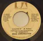 Cover of Changin' / Love, 1975, Vinyl