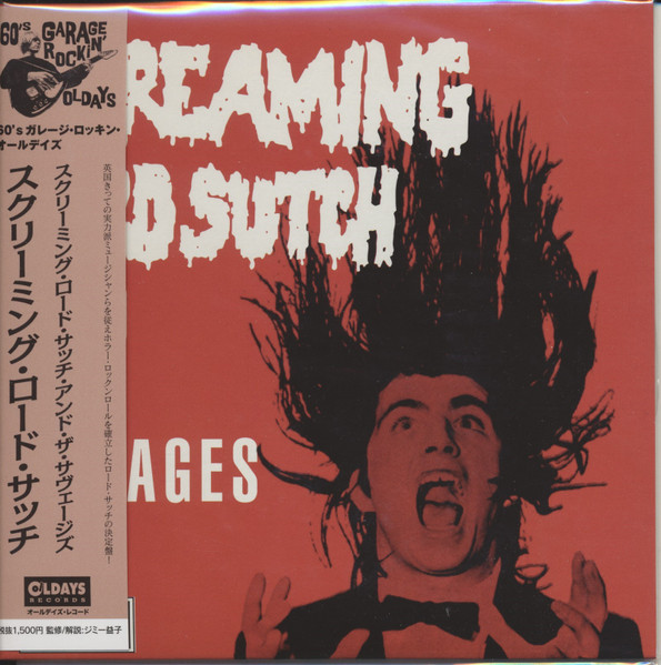 Screaming Lord Sutch And The Savages – Screaming Lord Sutch & The