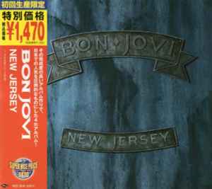 Bon Jovi – New Jersey (2004