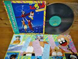 ついでにとんちんかん アホ！音楽編 (1987, Vinyl) - Discogs