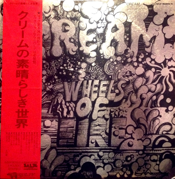 Cream – Wheels Of Fire (1975, Gatefold, Vinyl) - Discogs