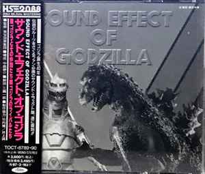 東宝効果集団 – サウンド・エフェクト・オブ・ゴジラ - Sound Effect Of Godzilla (1995, CD) - Discogs