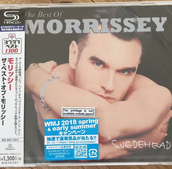 Morrissey - Suedehead - The Best Of Morrissey | Releases | Discogs