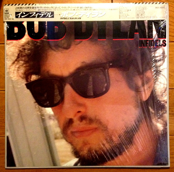 Bob Dylan – Infidels (1983, Vinyl) - Discogs