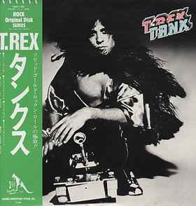 T. Rex – Tanx (1983