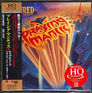 Praying Mantis – Captured Alive In Tokyo City (2009, HQCD, Paper