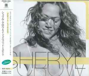 sheryl crow my favorite mistake album cover