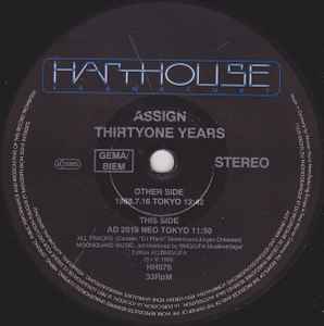Assign - Thirtyone Years album cover