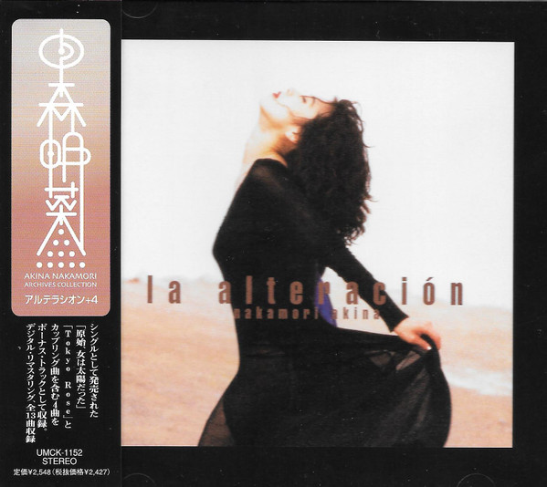 Akina Nakamori – La Alteración (1995, CD) - Discogs