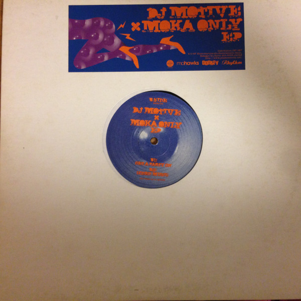 DJ Motive x Moka Only – EP (2008, Vinyl) - Discogs