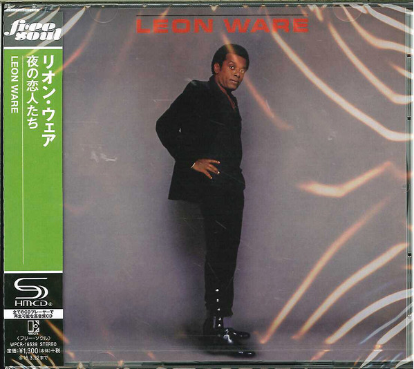 Leon Ware - Leon Ware | Releases | Discogs