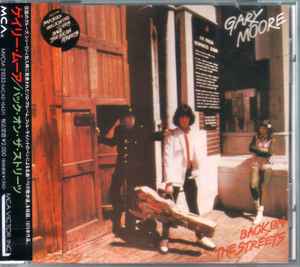 Gary Moore - Back On The Streets アルバムカバー