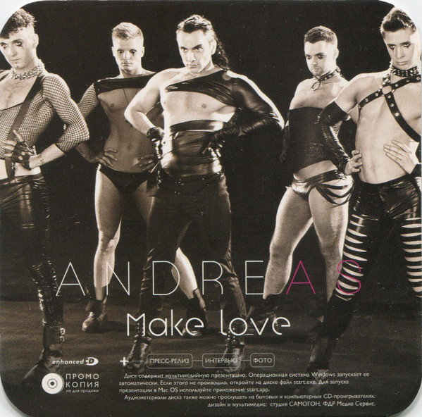 lataa albumi Andreas - Make Love