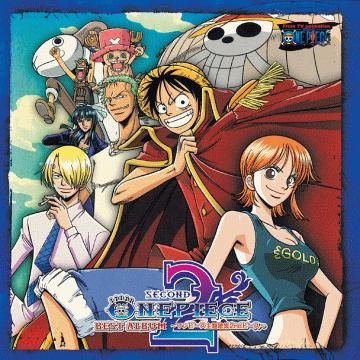 Various - One Piece Best Album ～ワンピース主題歌集 2ndピース 