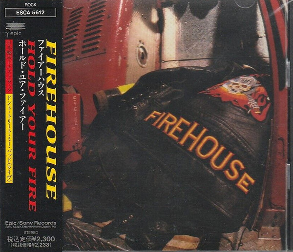 FireHouse = ファイアーハウス – Hold Your Fire = ホールド・ユア 