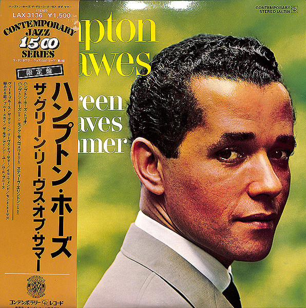 Hampton Hawes - The Green Leaves Of Summer | Releases | Discogs