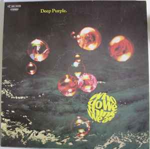 Deep Purple – Who Do We Think We Are (Vinyl) - Discogs