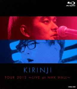 キリンジ – Kirinji Tour 2013 ～Live At NHK Hall～ (2013, Blu-ray