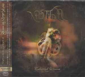 Mystfall – Celestial Vision (2023, CD) - Discogs