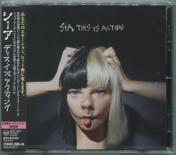 Sia - This Is Acting (CD