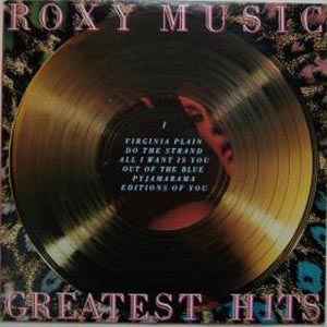 Roxy Music - Greatest Hits album cover