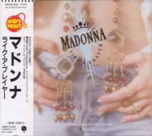 Madonna – Like A Prayer (CD) - Discogs