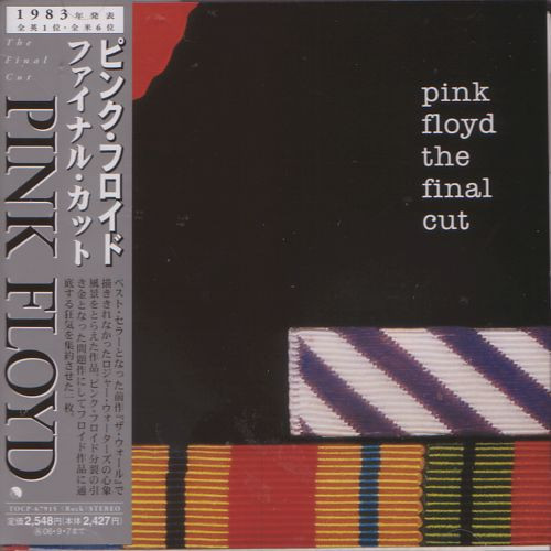P̲ink F̲lo̲yd The F̲inal C̲ut Full Album 1983 