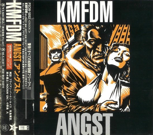 KMFDM - Angst | Releases | Discogs