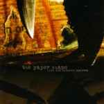 Cover of Hide The Kitchen Knives, 2002, CD