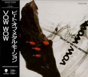 Vow Wow – Beat Of Metal Motion (1987, CD) - Discogs