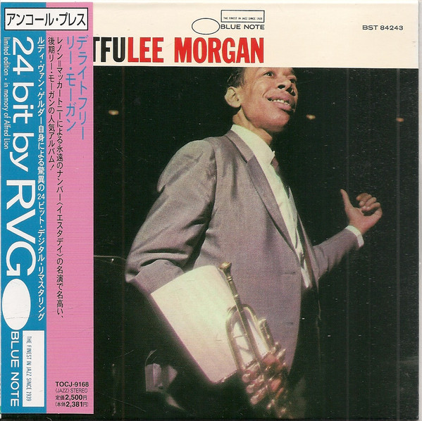 2023公式店舗 【USオリジナル盤】Lee Lee Morgan – Delightfulee (BLUE