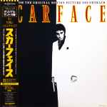 Cover of Scarface (Music From The Original Motion Picture Soundtrack), 1984, Vinyl